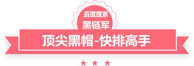 2024新澳门今晚开奖号码和香港围裙加工